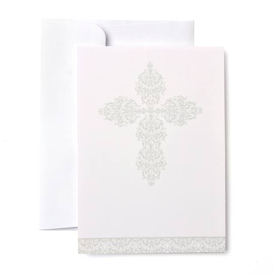 Mara Mi Print At Home Invitations Silver Cross Religious Party Mara mi print at home invitations silver cross religious party